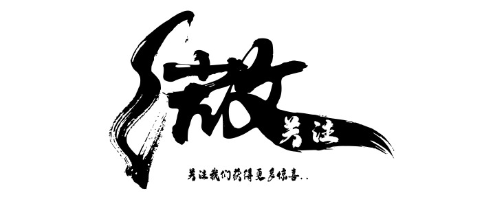 头部