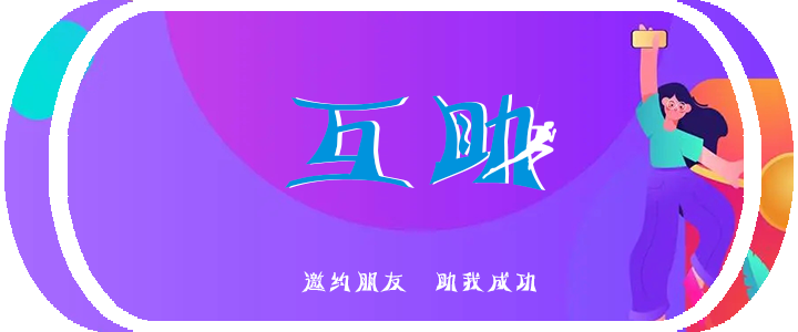 dzcd