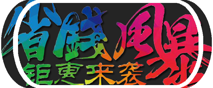 dzcd