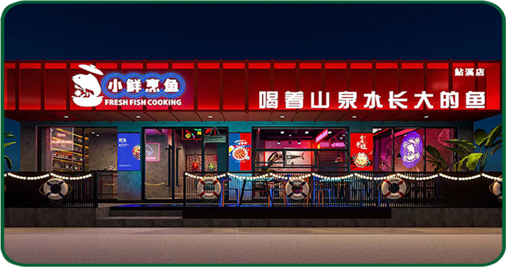 lcq